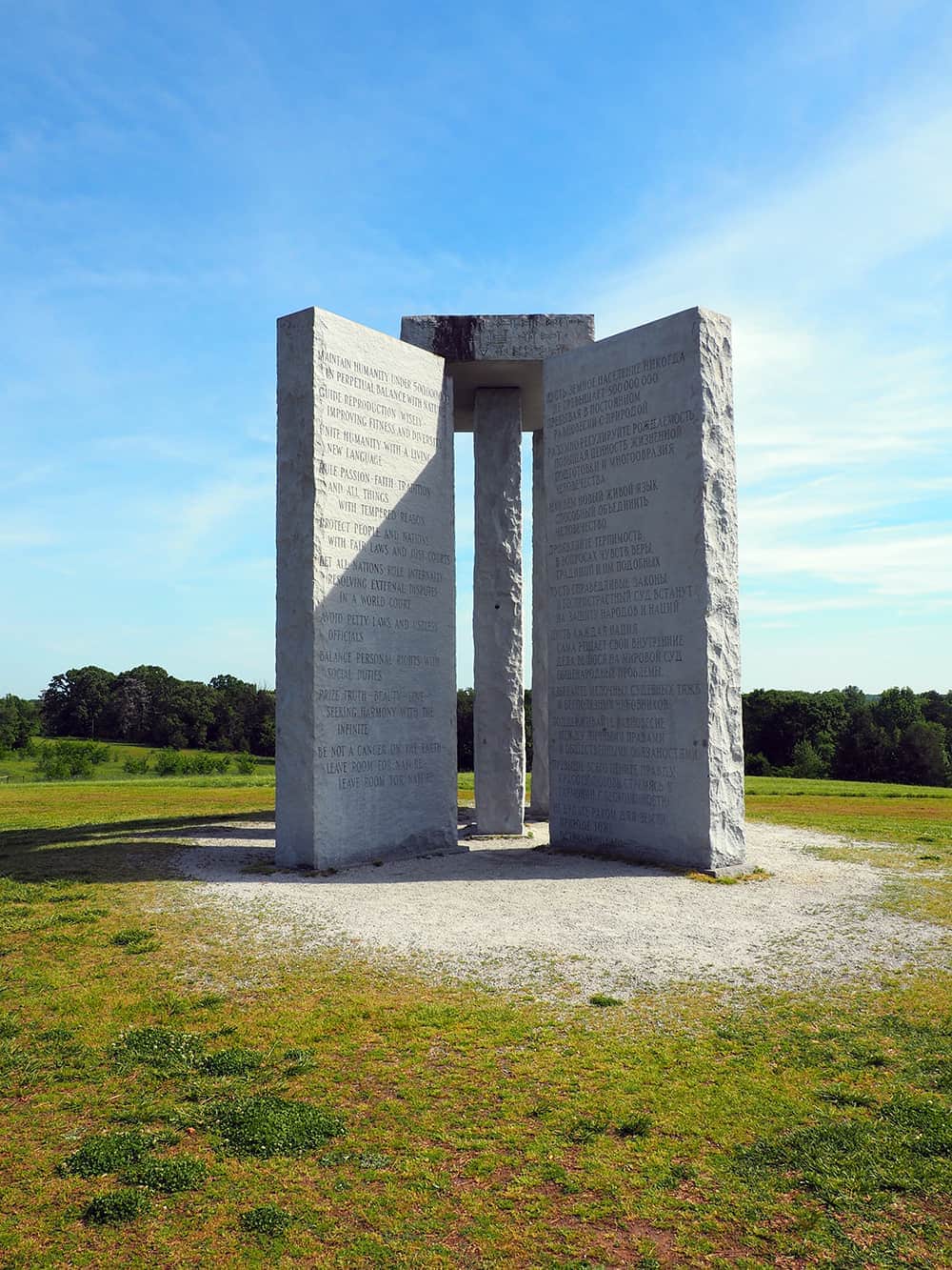 the Georgia Guidestones make an interesting short Georgia road trip. Conspiracies or facts blur on this one which makes it even more interesting to visit! | via Autumn All Along