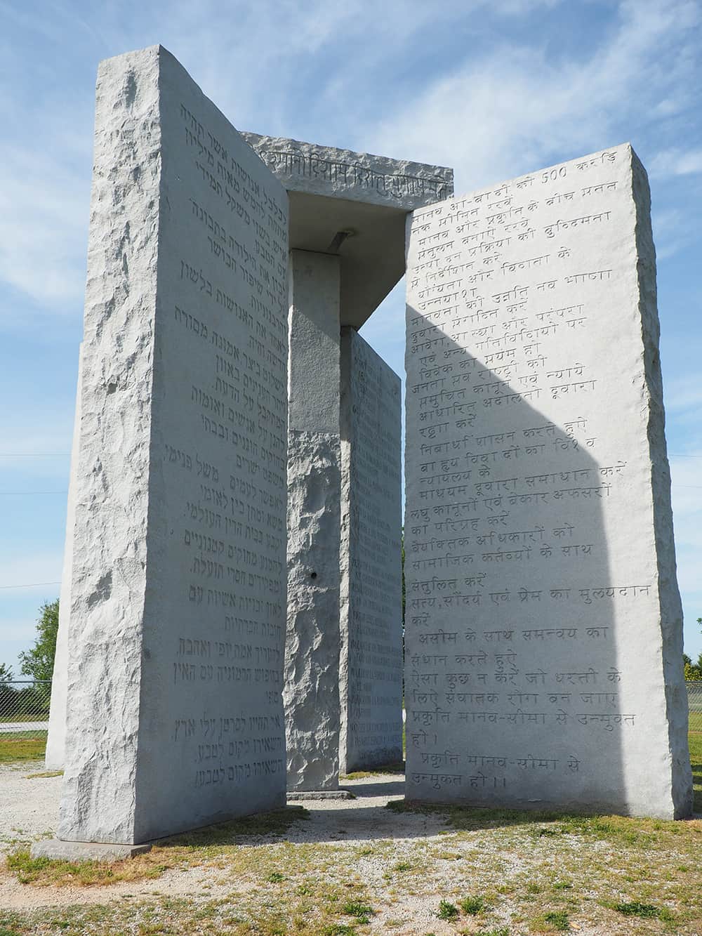 the Guidestones facts and conspiracy — Autumn all along